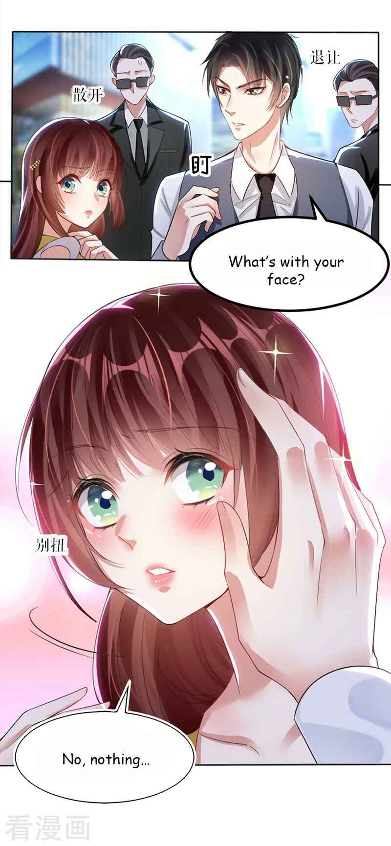 Genius Cool Treasure: President's Wife Is Too Powerful Chapter 14 - Page 25