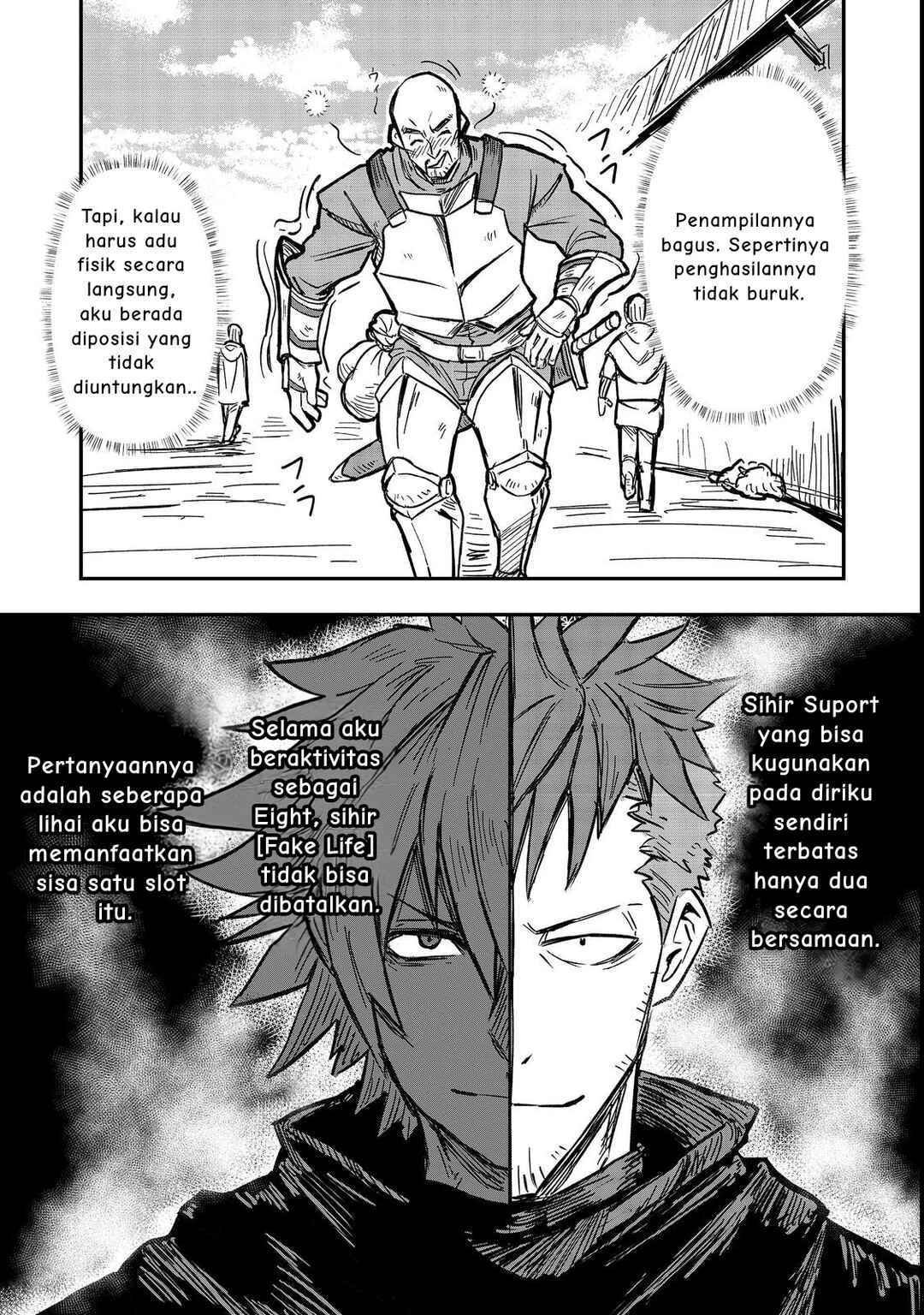 Kuzu Yuusha no Sonohigurashi Chapter 2 - Page 10