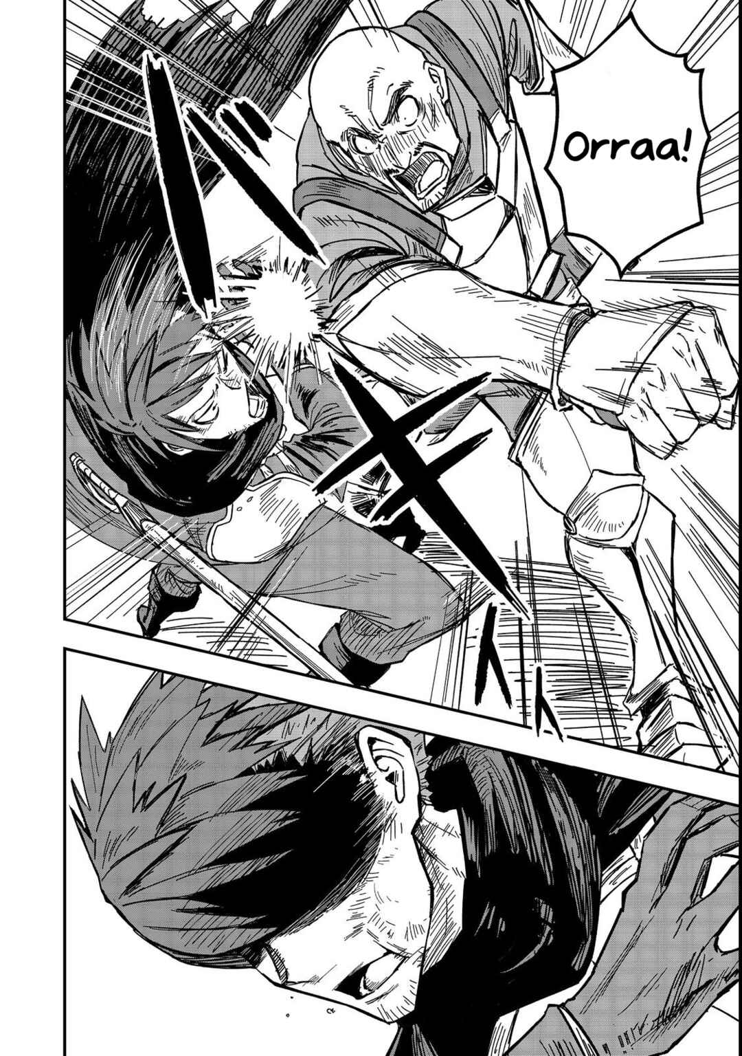 Kuzu Yuusha no Sonohigurashi Chapter 2 - Page 13