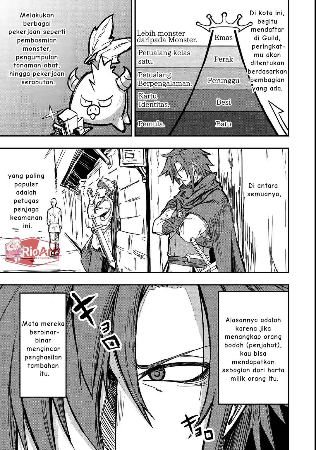 Kuzu Yuusha no Sonohigurashi Chapter 2 - Page 6