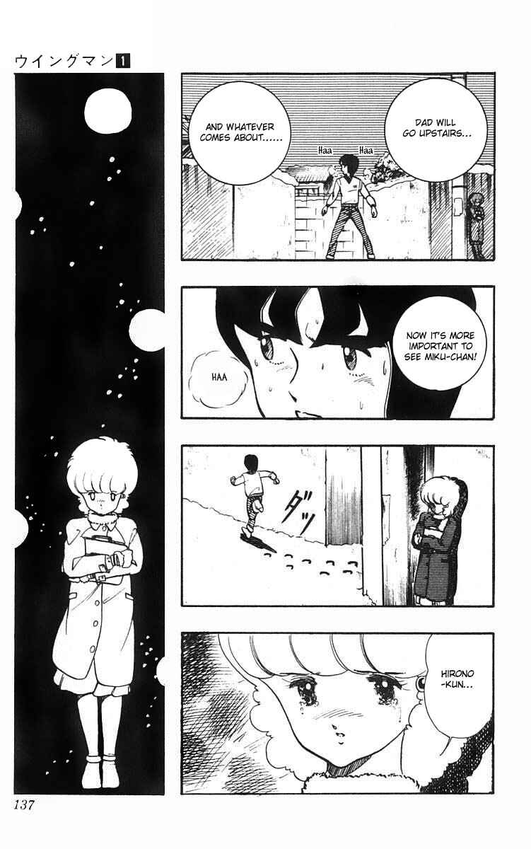 Wing-Man Chapter 6 - Page 12