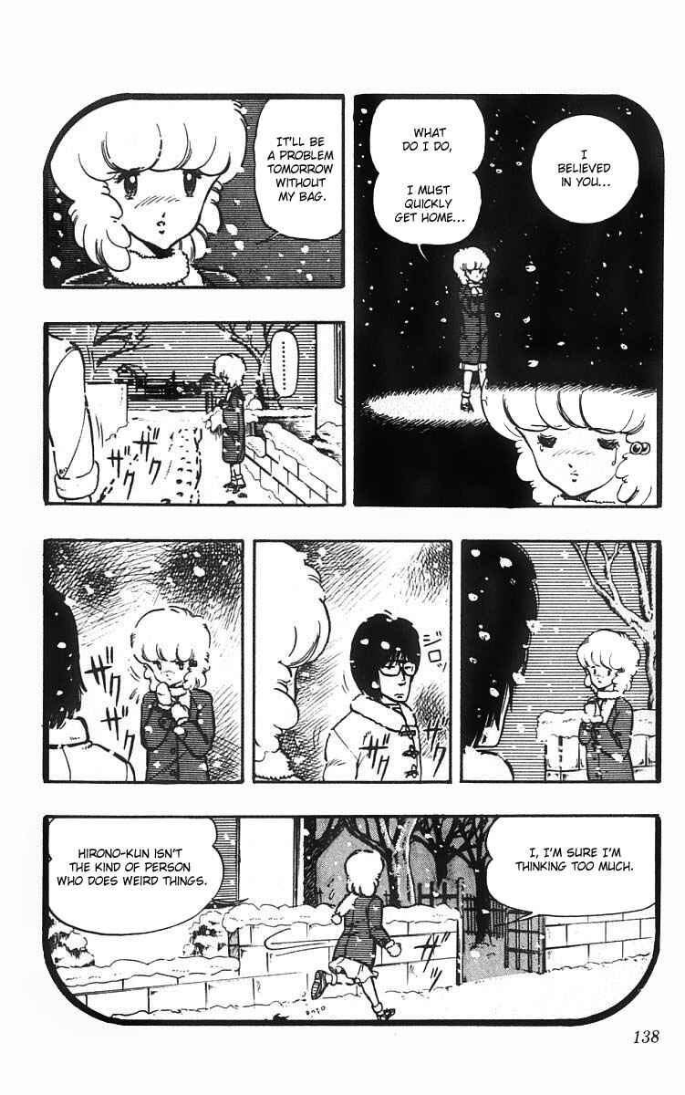 Wing-Man Chapter 6 - Page 13