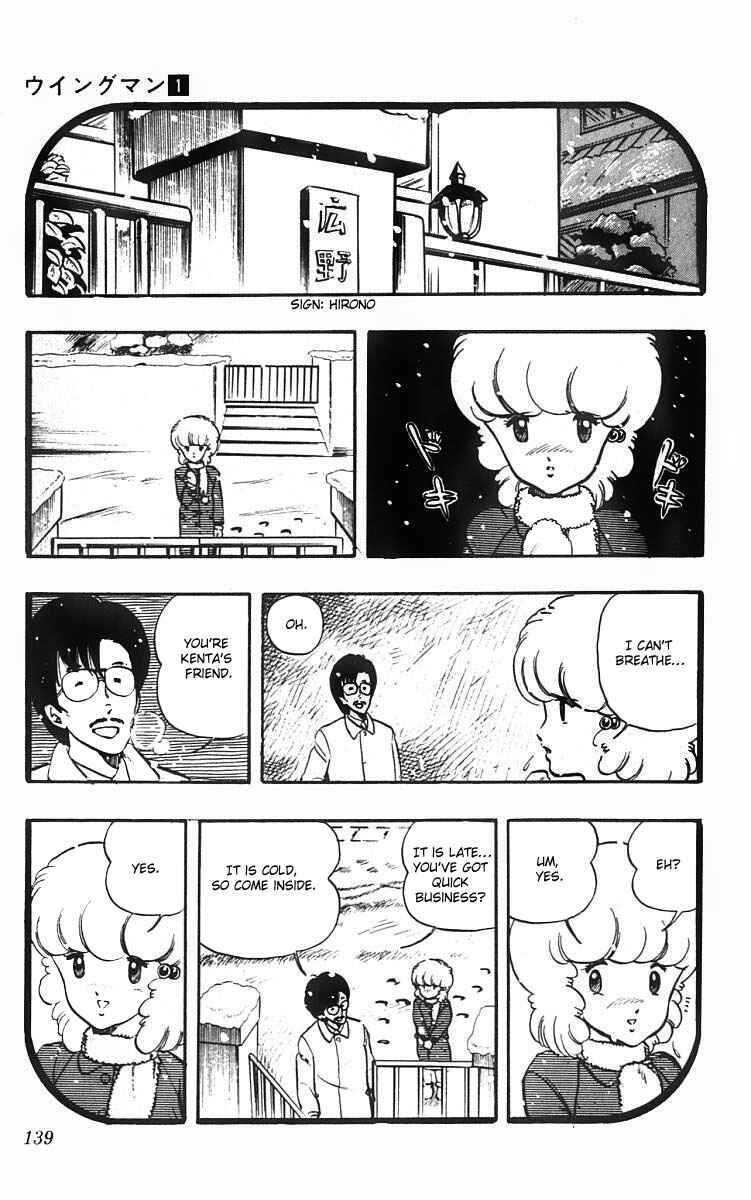Wing-Man Chapter 6 - Page 14
