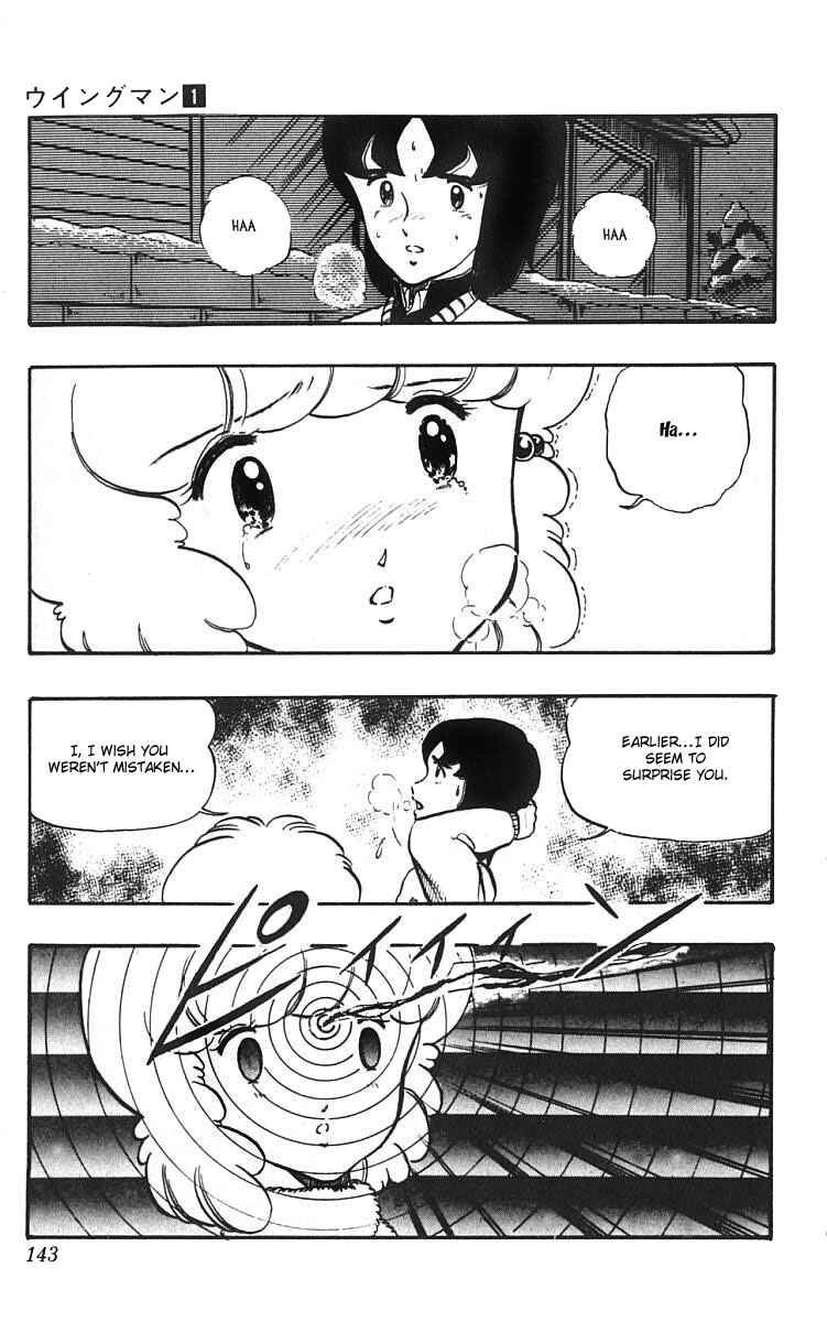Wing-Man Chapter 6 - Page 18