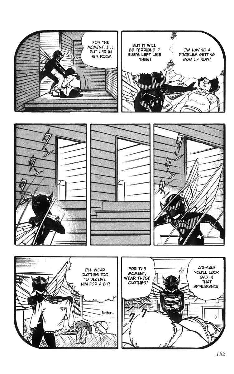 Wing-Man Chapter 6 - Page 7