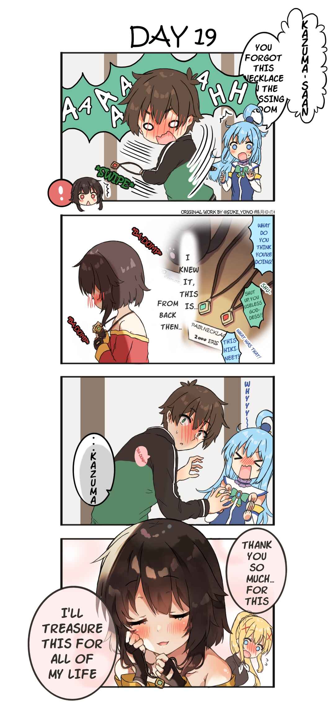 Kono Subarashii Sekai ni Shukufuku wo! - A Day of KazuMegu (Doujinshi) Chapter 19 - Page 1