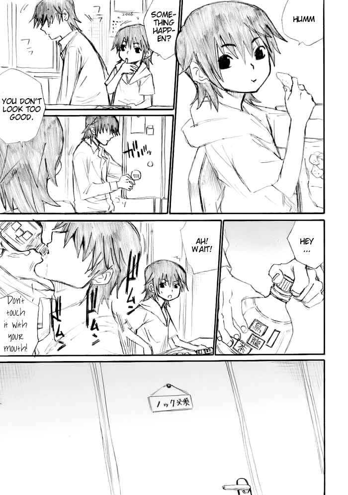 Onani Master Kurosawa Chapter 15 - Page 13