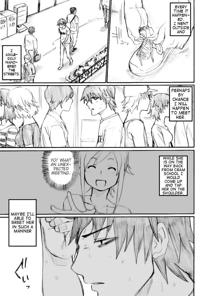 Onani Master Kurosawa Chapter 15 - Page 17