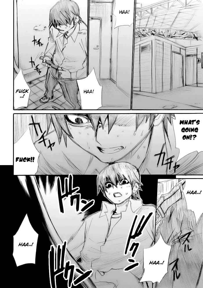 Onani Master Kurosawa Chapter 15 - Page 4