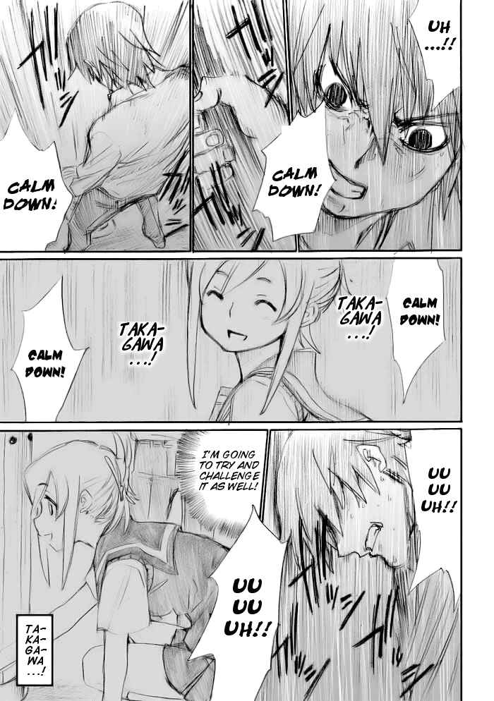Onani Master Kurosawa Chapter 15 - Page 5