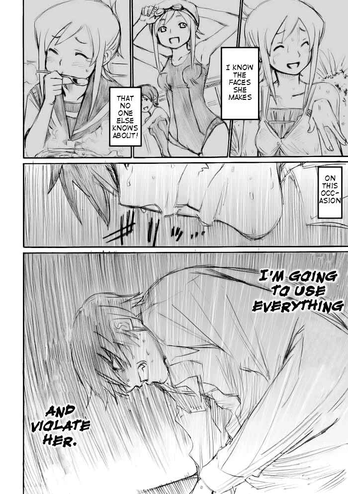 Onani Master Kurosawa Chapter 15 - Page 6