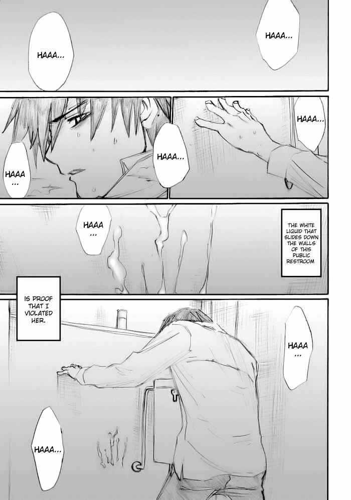 Onani Master Kurosawa Chapter 15 - Page 7