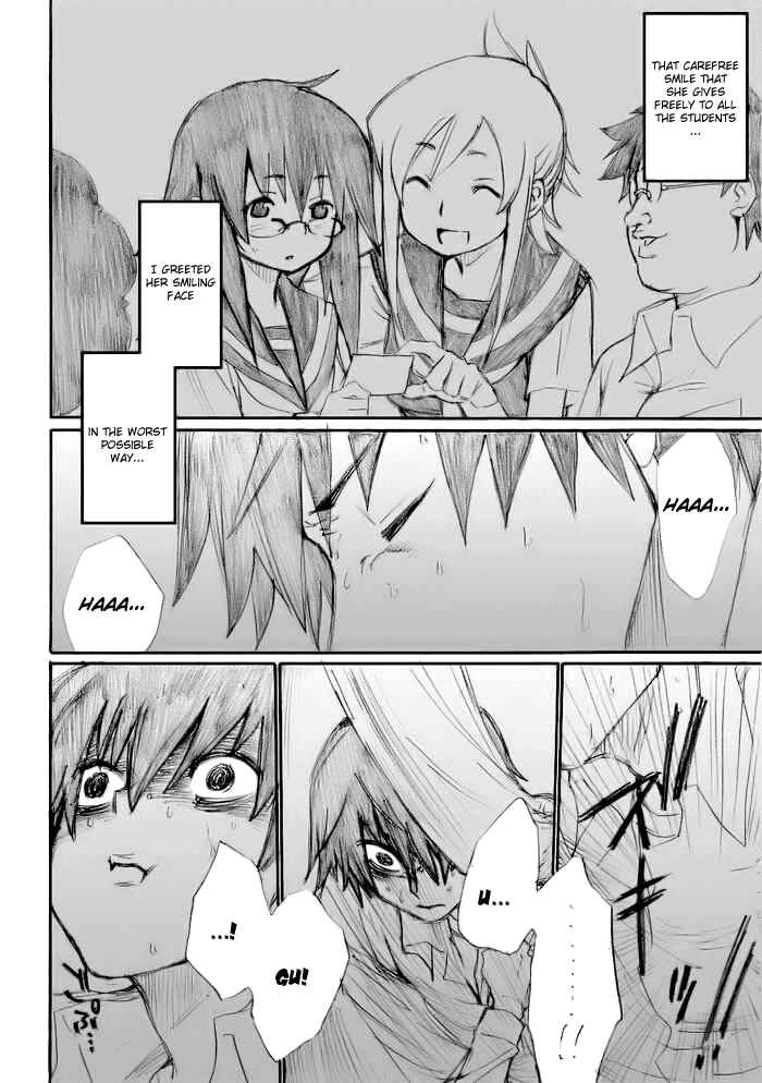 Onani Master Kurosawa Chapter 15 - Page 8