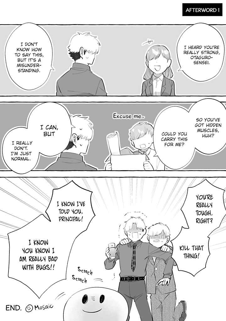 I'm a Satori, So I'd Given Up On Love, but Now a Younger Wolf is Pursuing Me Chapter 1 - Page 11