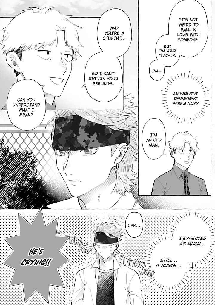 I'm a Satori, So I'd Given Up On Love, but Now a Younger Wolf is Pursuing Me Chapter 1 - Page 8