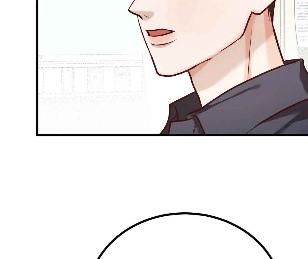 Don’t Pick Don’t Pick Chapter 19 - Page 103