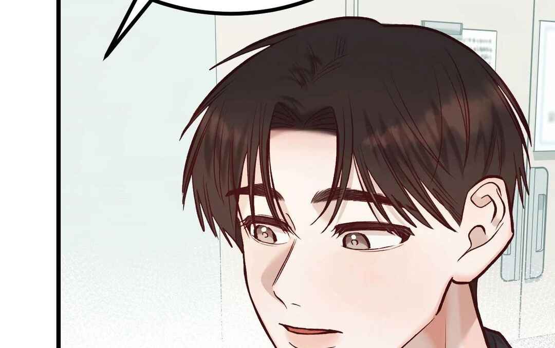 Don’t Pick Don’t Pick Chapter 19 - Page 107