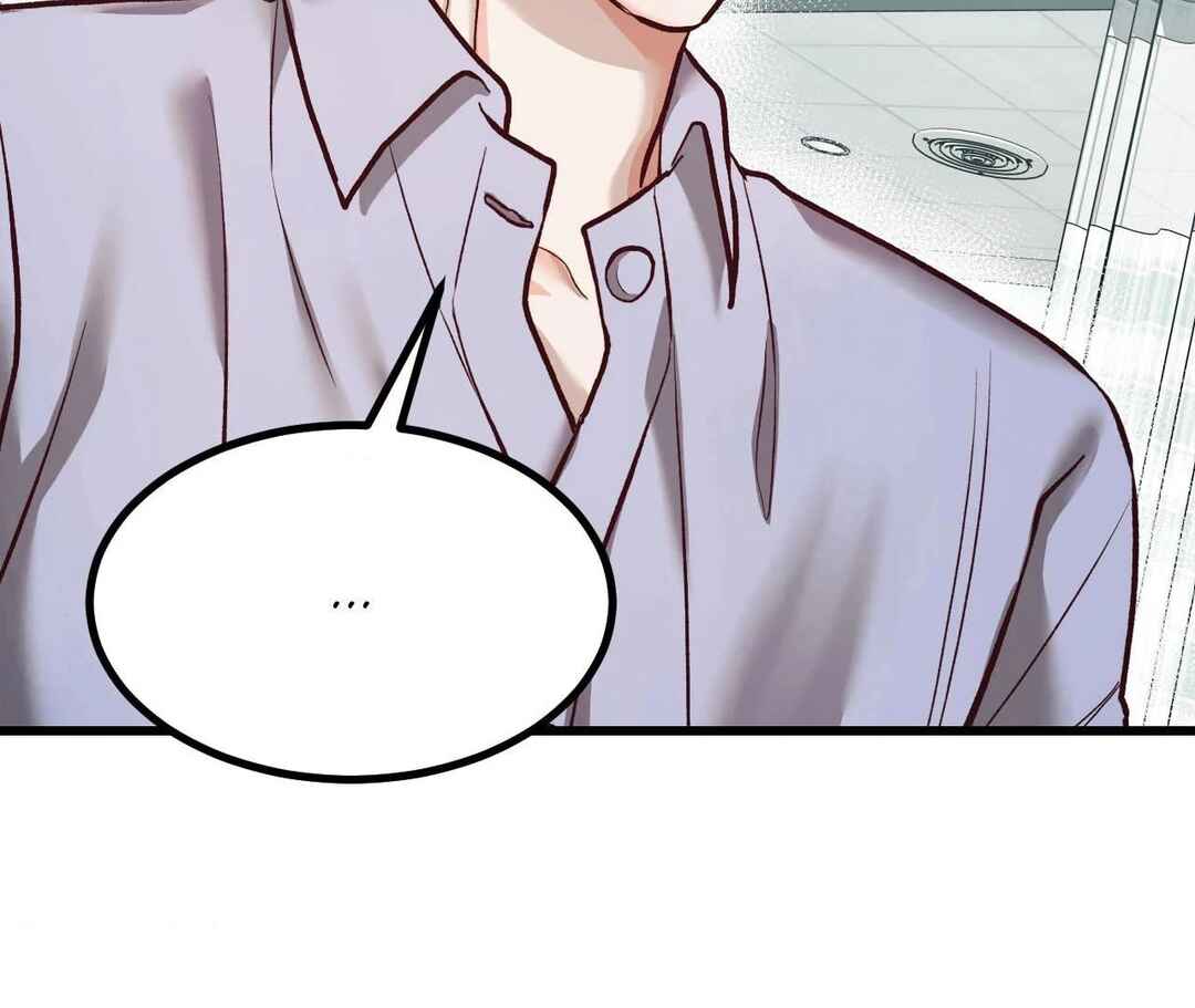 Don’t Pick Don’t Pick Chapter 19 - Page 111