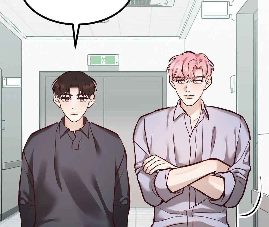 Don’t Pick Don’t Pick Chapter 19 - Page 121