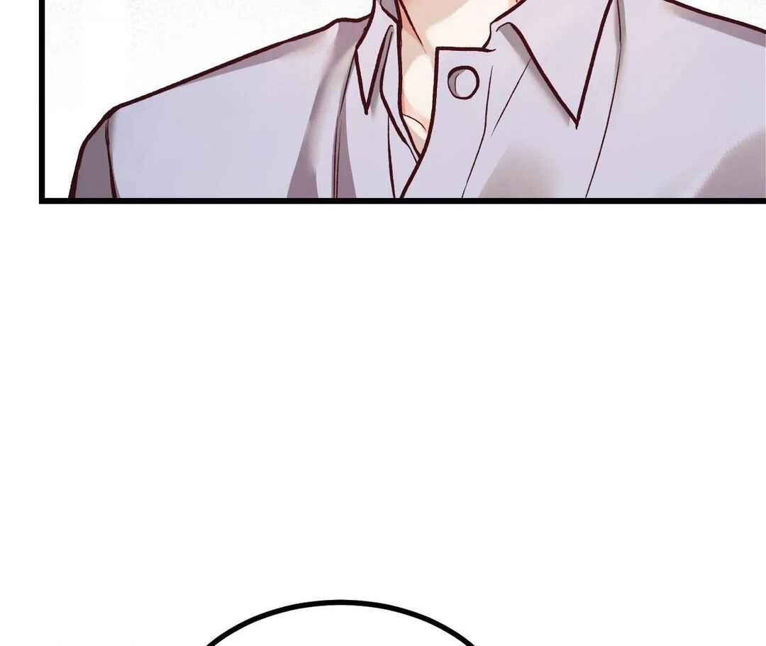 Don’t Pick Don’t Pick Chapter 19 - Page 135