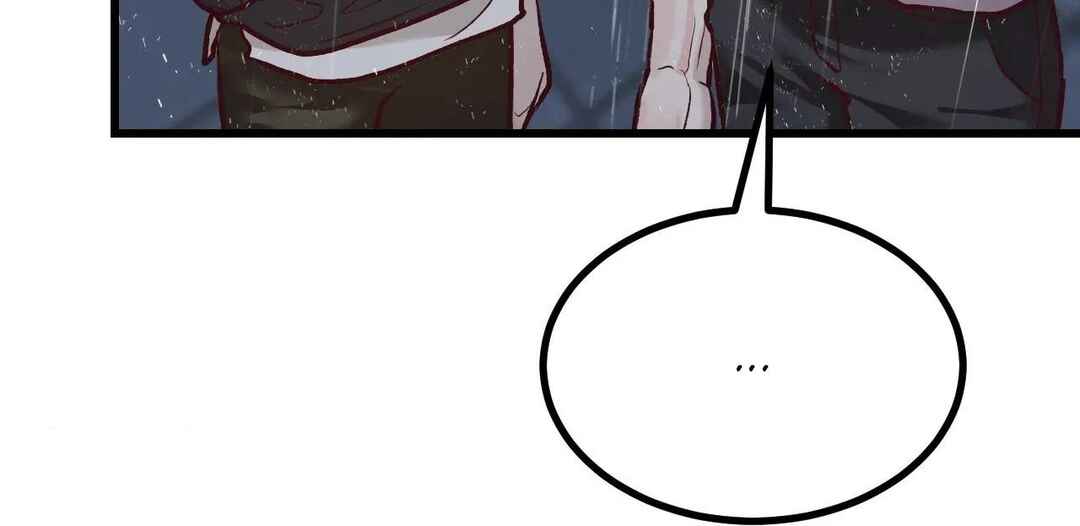 Don’t Pick Don’t Pick Chapter 19 - Page 188