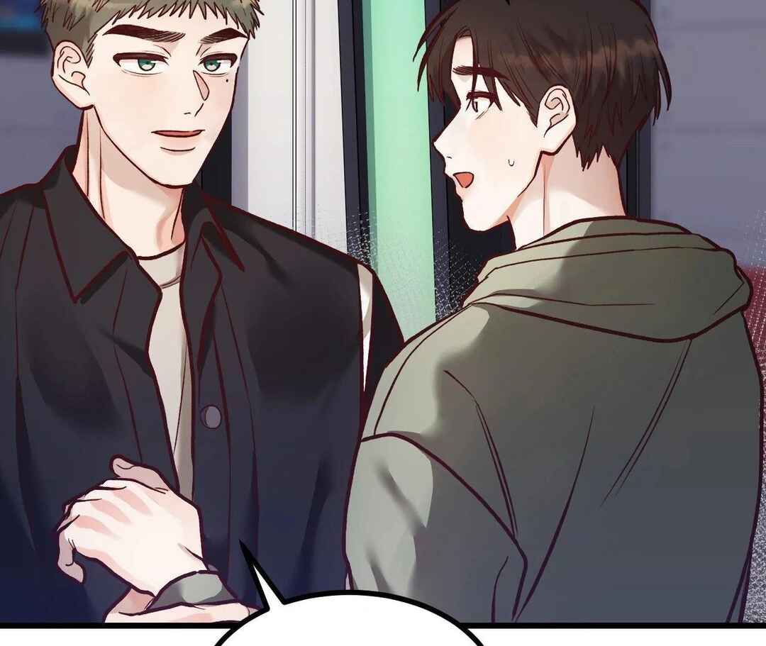 Don’t Pick Don’t Pick Chapter 19 - Page 25