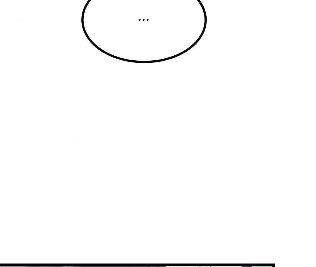 Don’t Pick Don’t Pick Chapter 19 - Page 26
