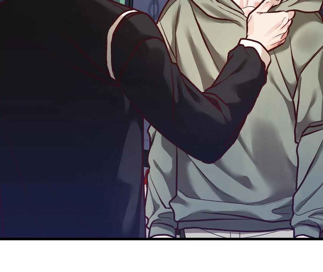 Don’t Pick Don’t Pick Chapter 19 - Page 4
