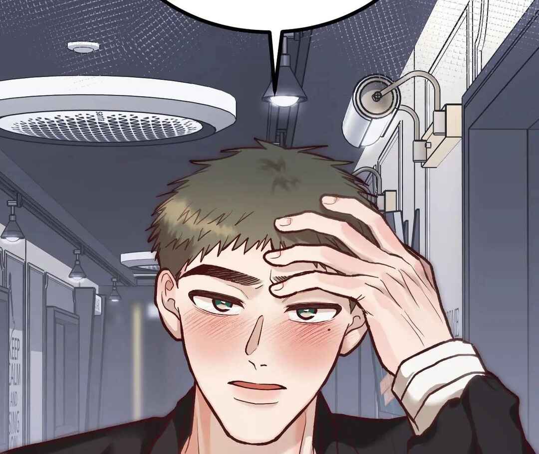 Don’t Pick Don’t Pick Chapter 19 - Page 56