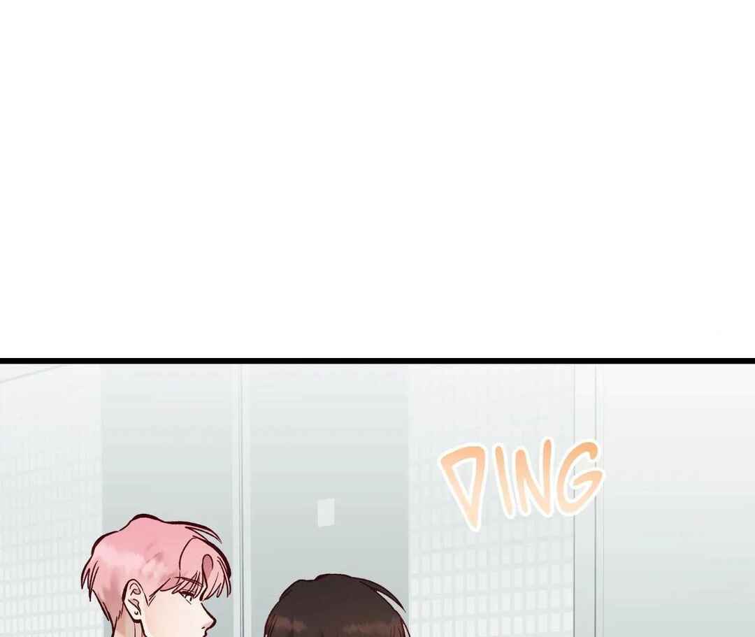 Don’t Pick Don’t Pick Chapter 19 - Page 62