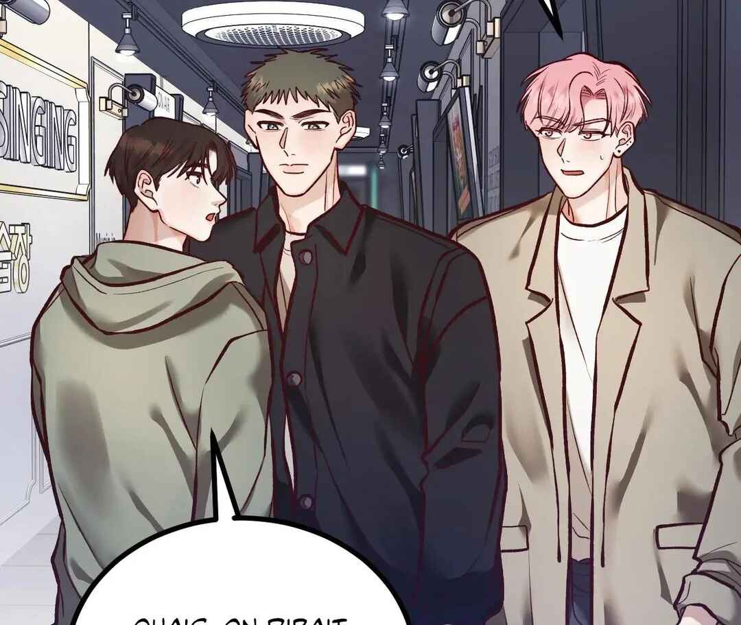 Don’t Pick Don’t Pick Chapter 19 - Page 76