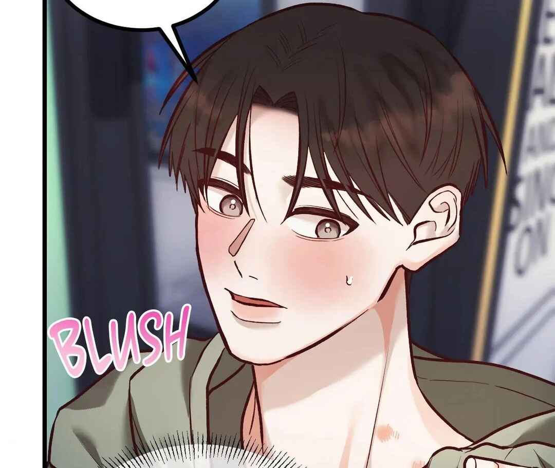 Don’t Pick Don’t Pick Chapter 19 - Page 8