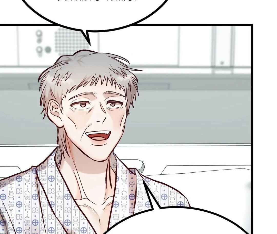 Don’t Pick Don’t Pick Chapter 19 - Page 94