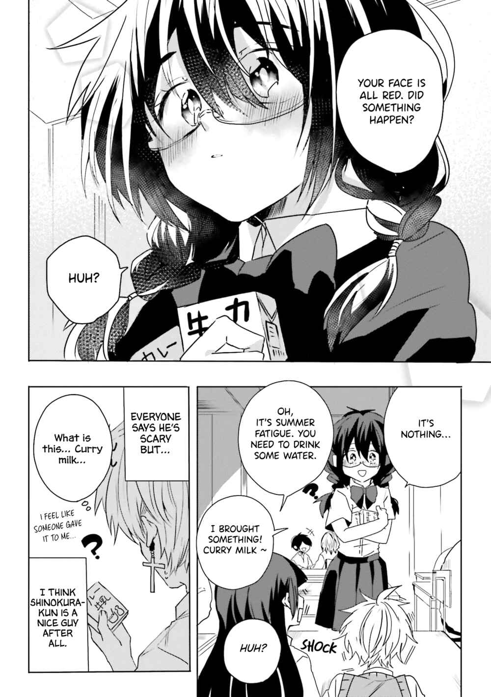 Iincho to Furyou-kun Chapter 5 - Page 10