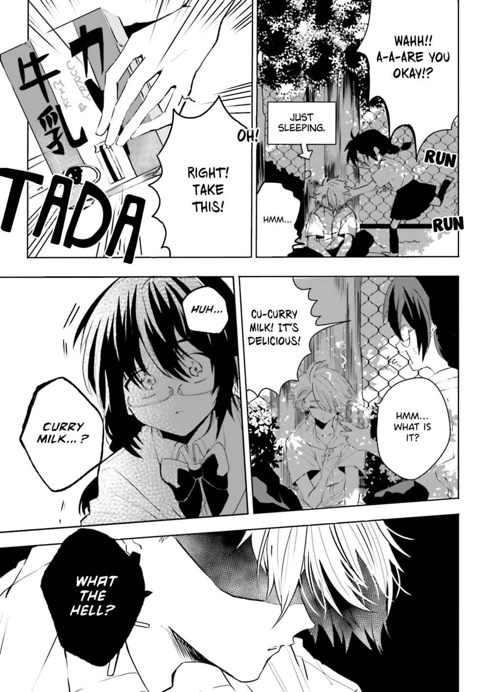 Iincho to Furyou-kun Chapter 5 - Page 7