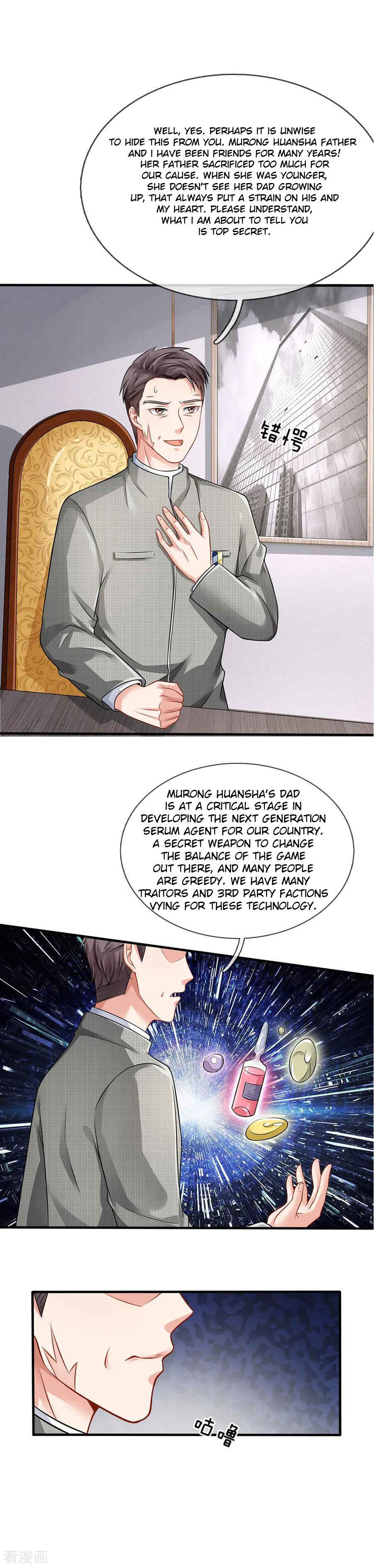 Wǒ Shì Dà Xiānzūn Chapter 75 - Page 1