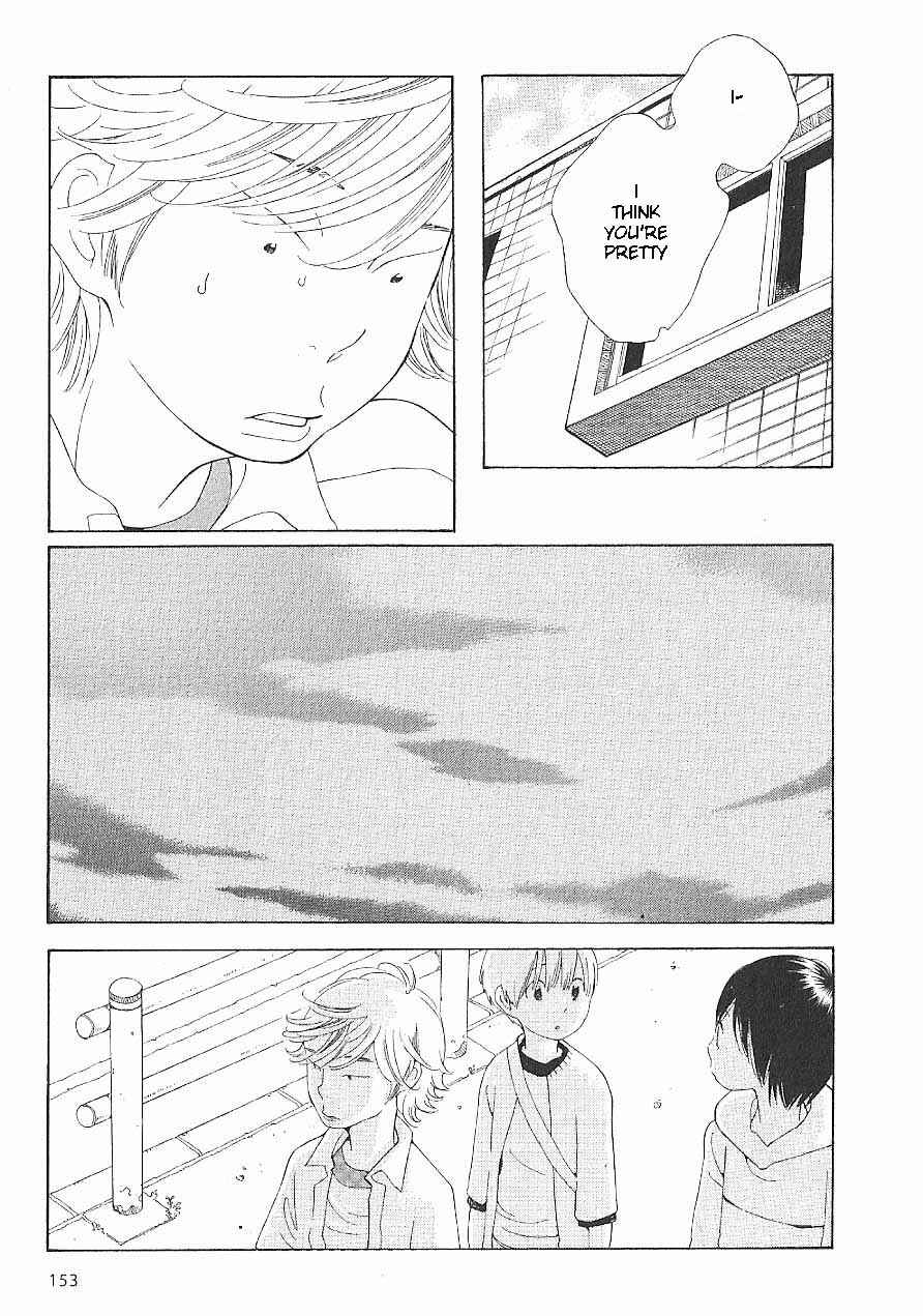 Wandering Son Chapter 64 - Page 13