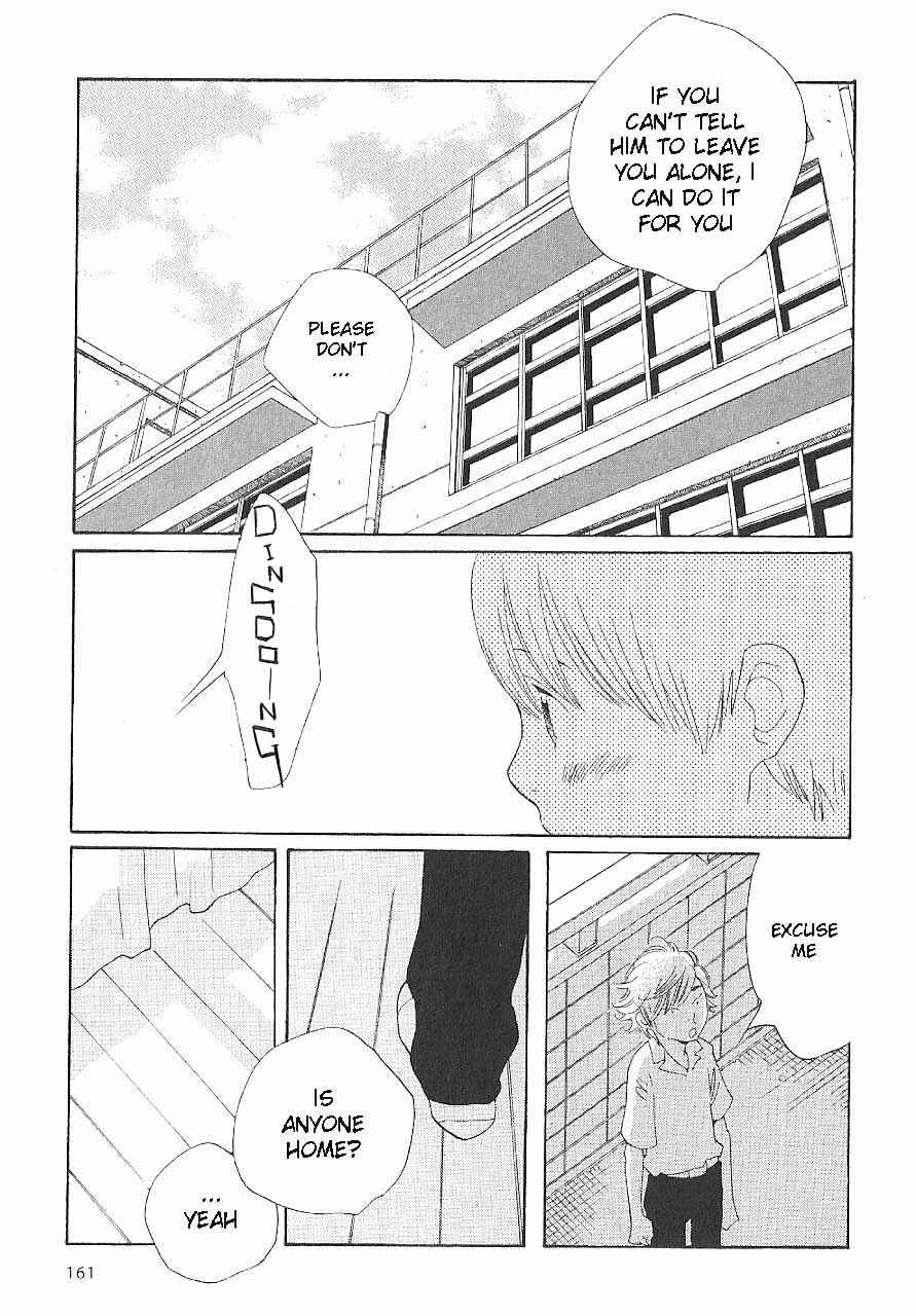 Wandering Son Chapter 64 - Page 21