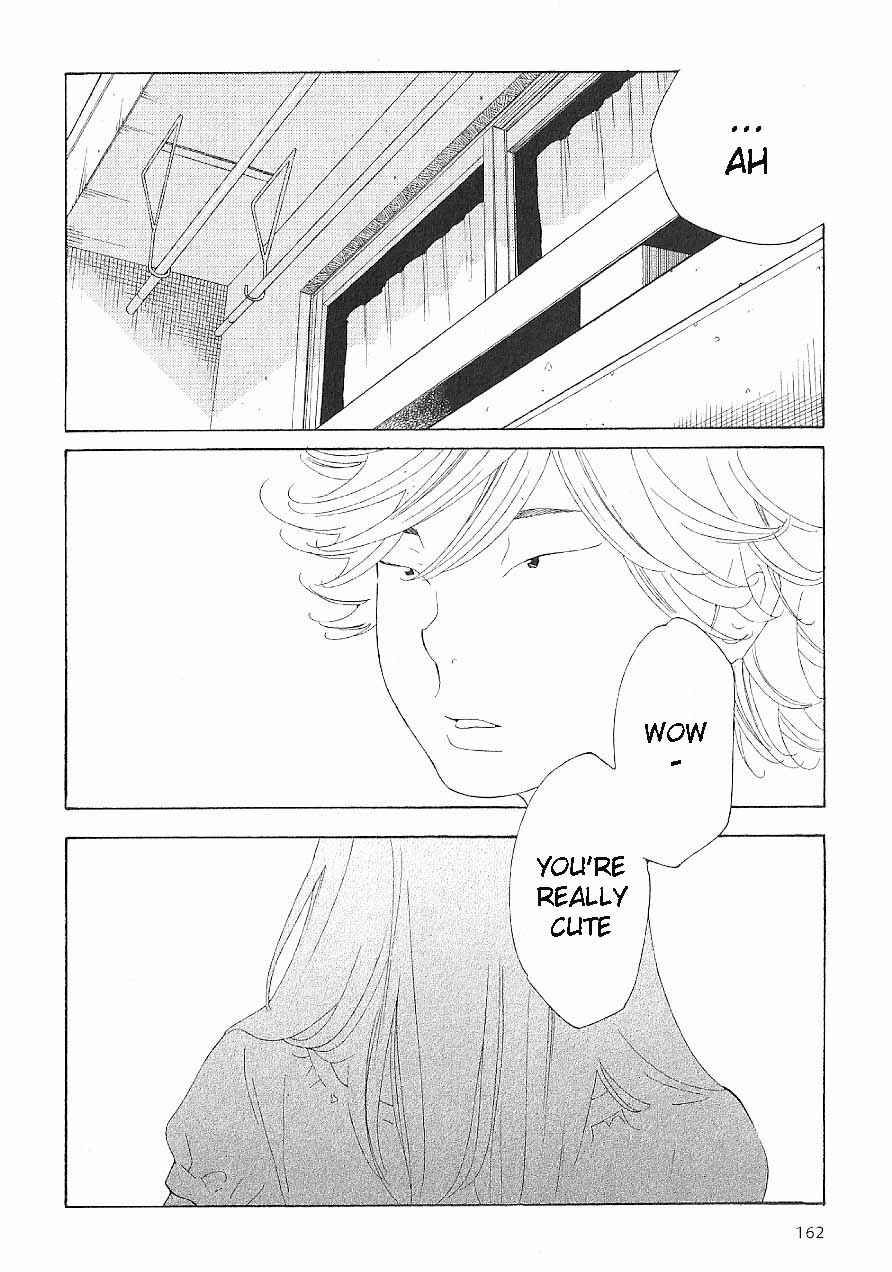 Wandering Son Chapter 64 - Page 22