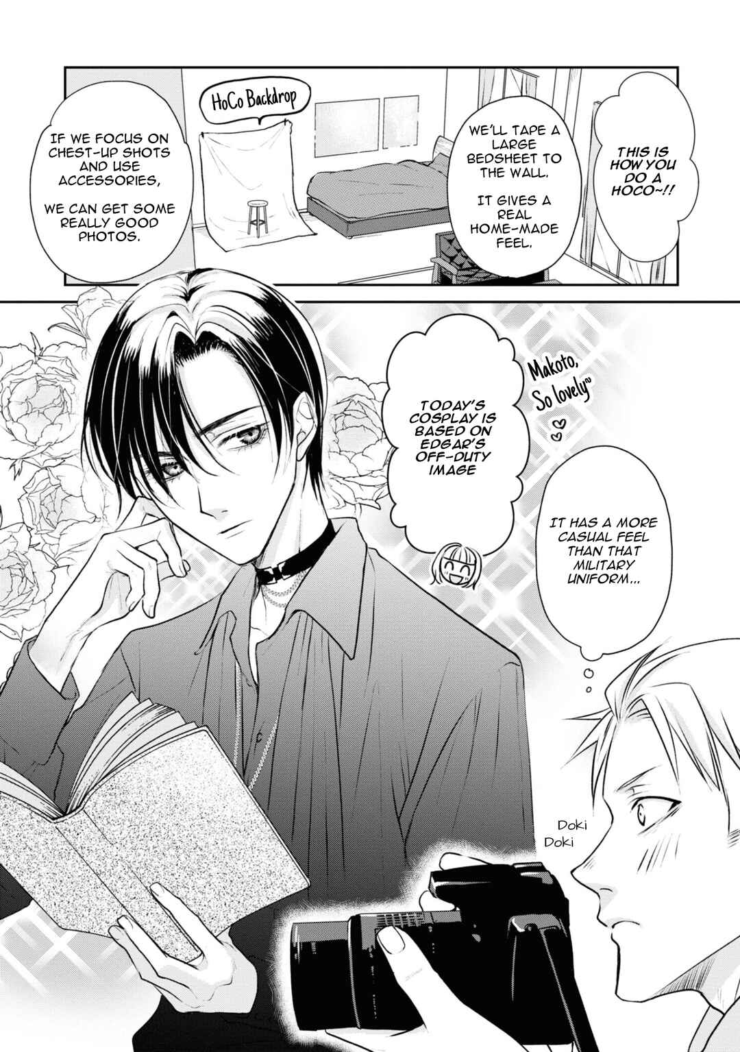 Ikemen Dansou Reiya ni Koishiteru!! Chapter 13 - Page 3