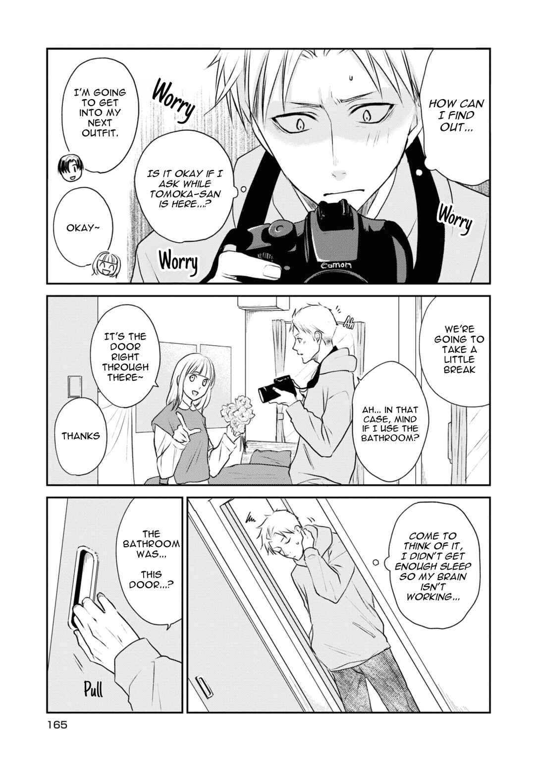 Ikemen Dansou Reiya ni Koishiteru!! Chapter 13 - Page 5