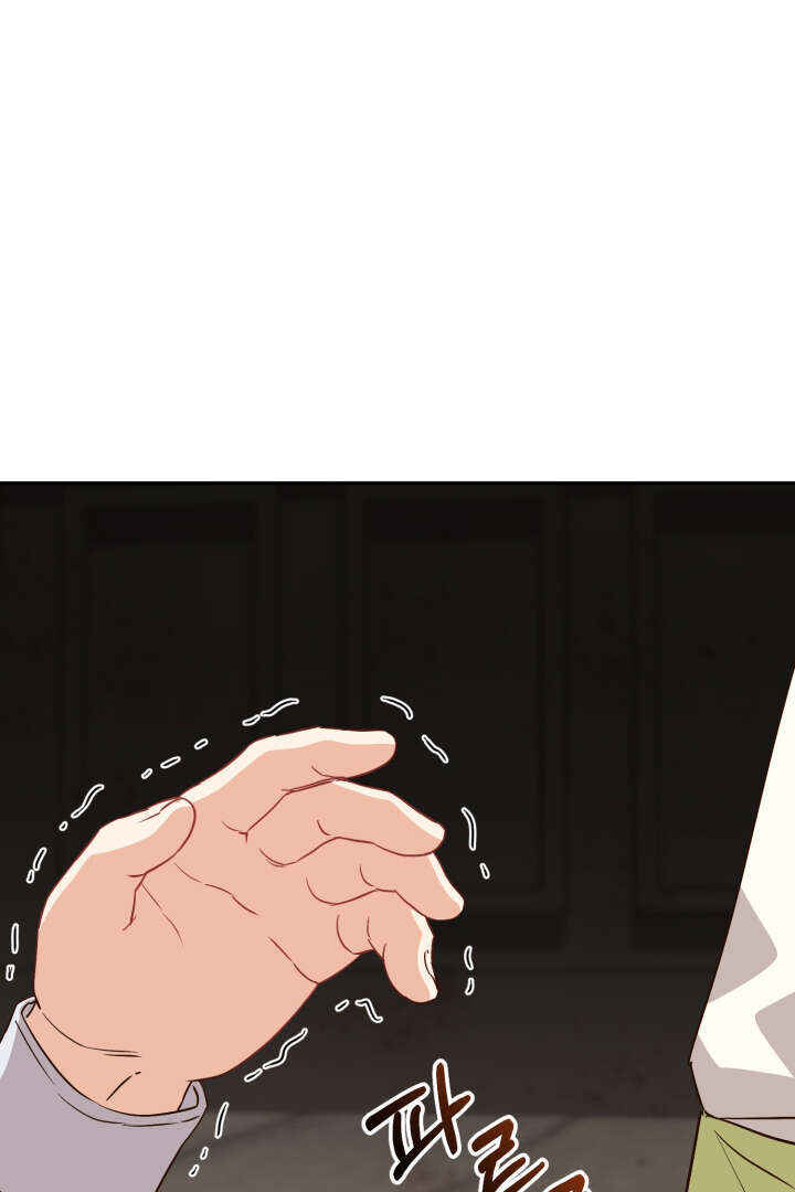 Mawang-ui Ai-ro Saranamneun Beop Chapter 15 - Page 68