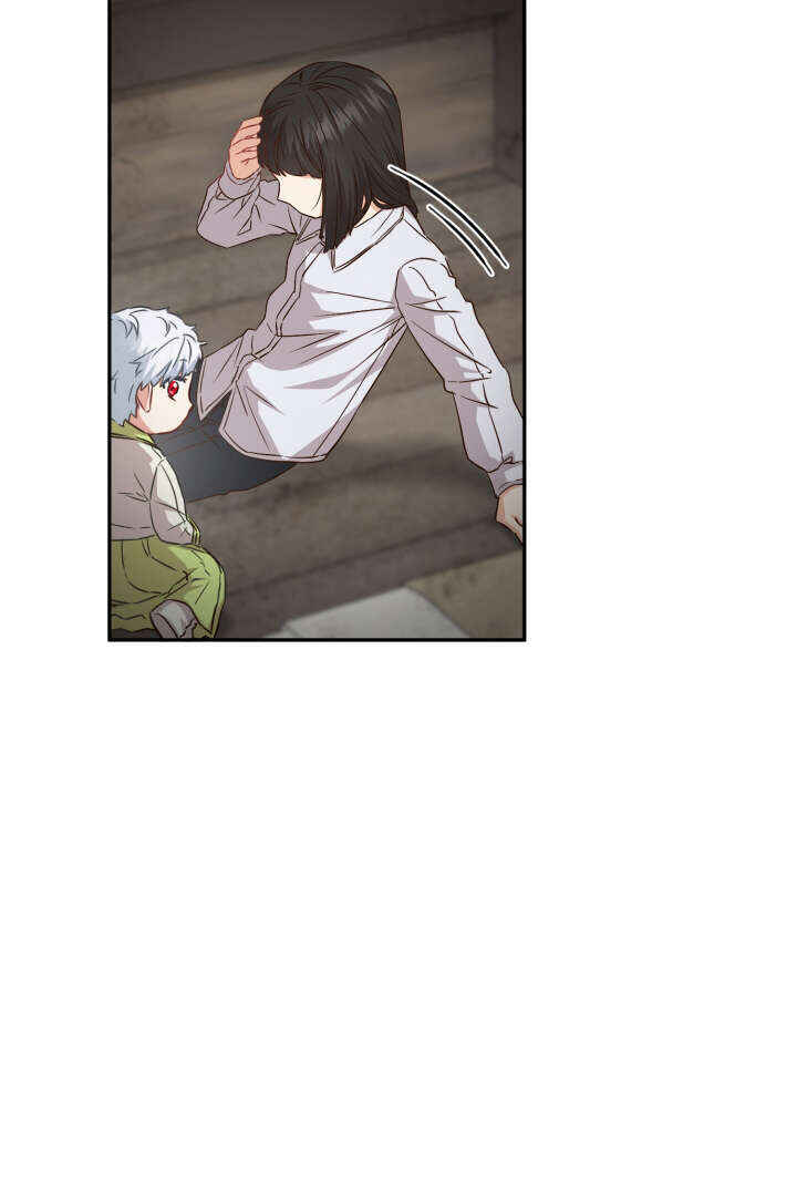 Mawang-ui Ai-ro Saranamneun Beop Chapter 15 - Page 92