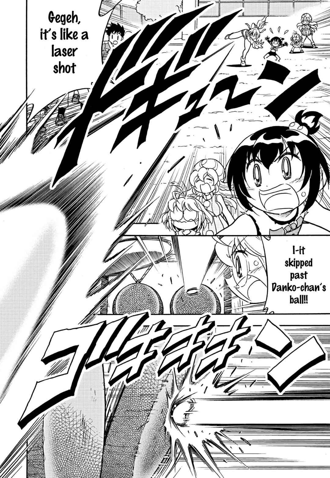 Flaming Fightball Girl Dodge Danko Chapter 3 - Page 11