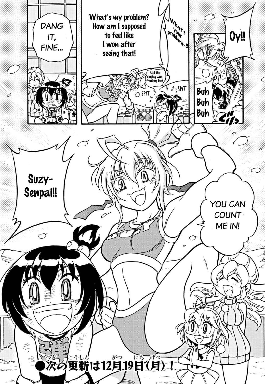 Flaming Fightball Girl Dodge Danko Chapter 3 - Page 15