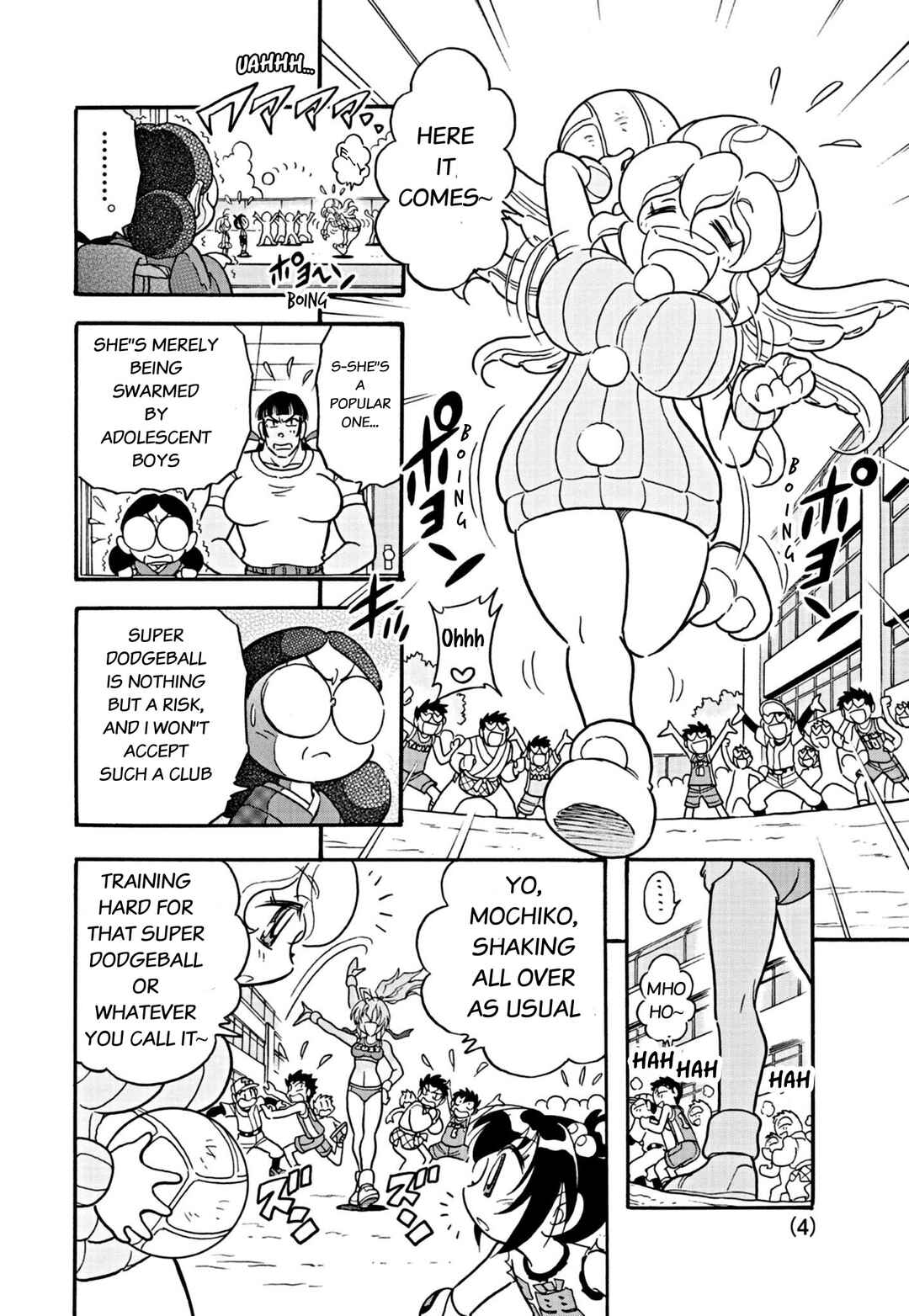 Flaming Fightball Girl Dodge Danko Chapter 3 - Page 4