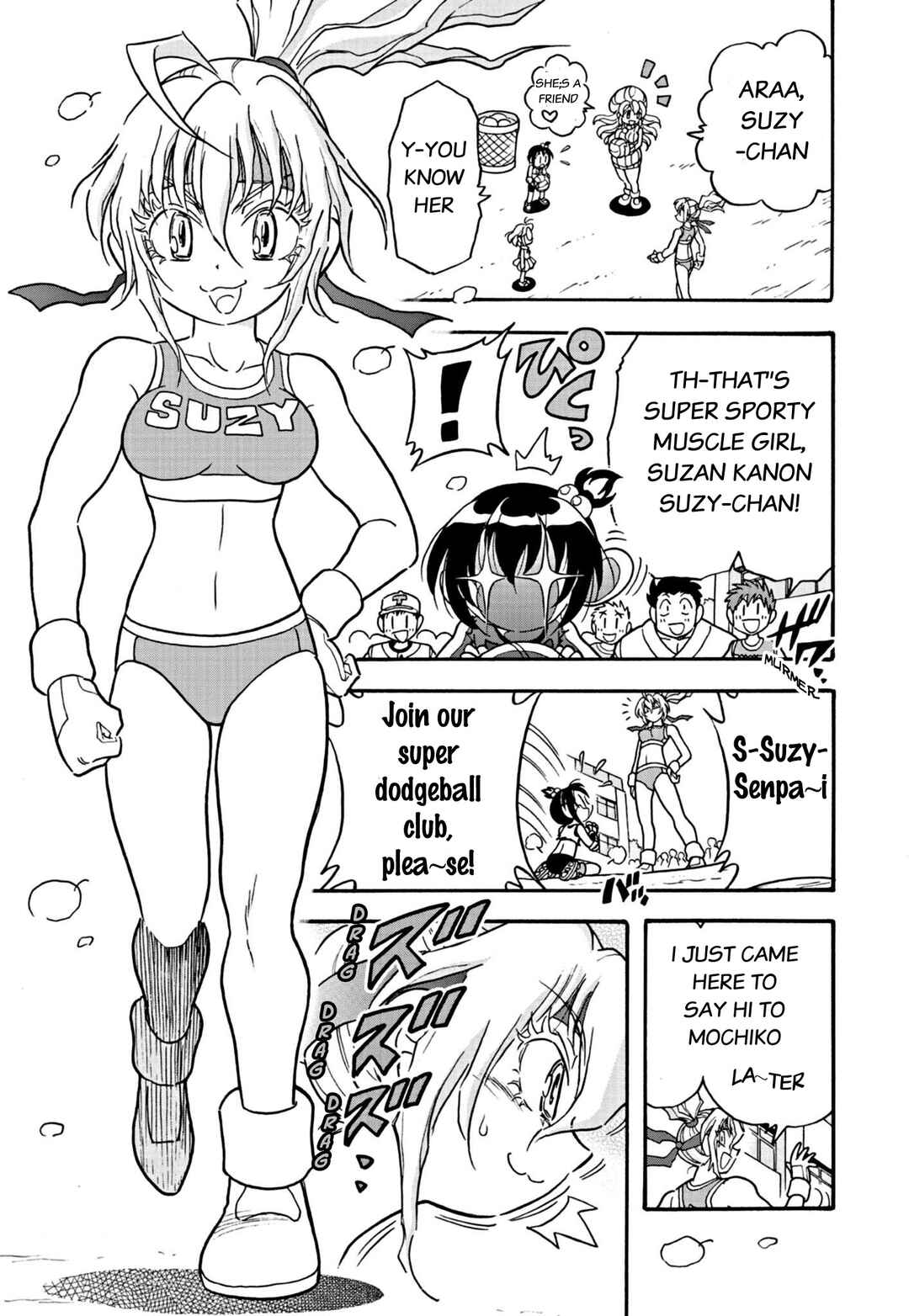 Flaming Fightball Girl Dodge Danko Chapter 3 - Page 5