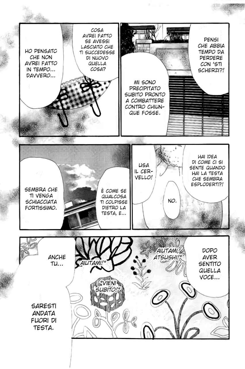 Itoshi no Niina Chapter 15 - Page 13