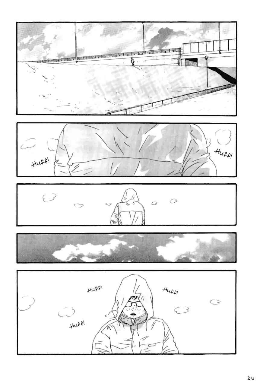 Itoshi no Niina Chapter 15 - Page 28
