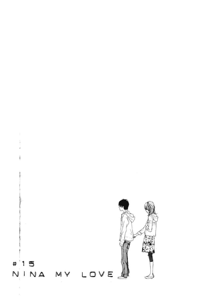 Itoshi no Niina Chapter 15 - Page 7